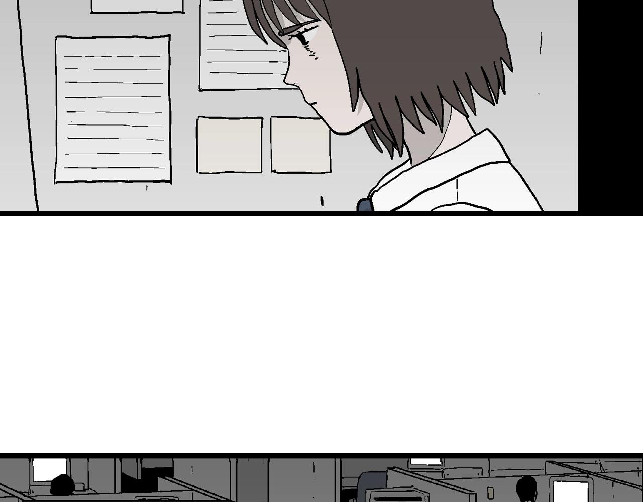 人类进化论在线观看漫画,第40话 欢笑镇（一）1图