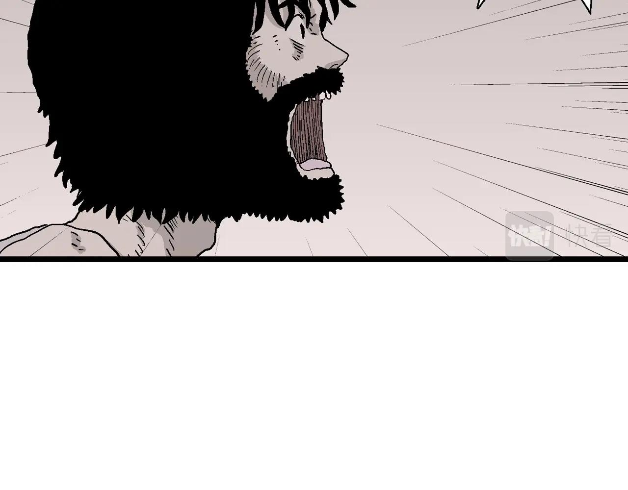 人类进化论漫画,第30话 地狱游戏（十九）1图