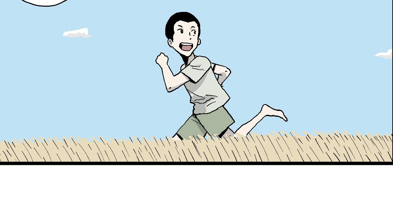 人类进化论在线观看漫画,第12话 地狱游戏（一）2图