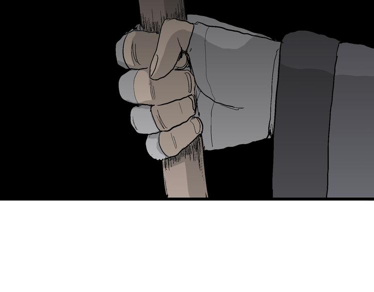 人类进化论在线观看漫画,第41话 狐的报恩（五）2图