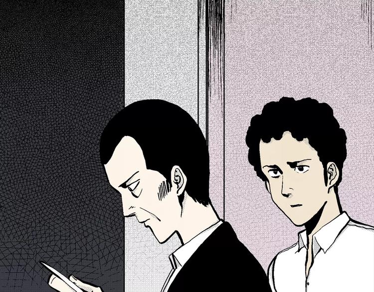 人类进化论漫画,第5话 沉默盒（五）1图