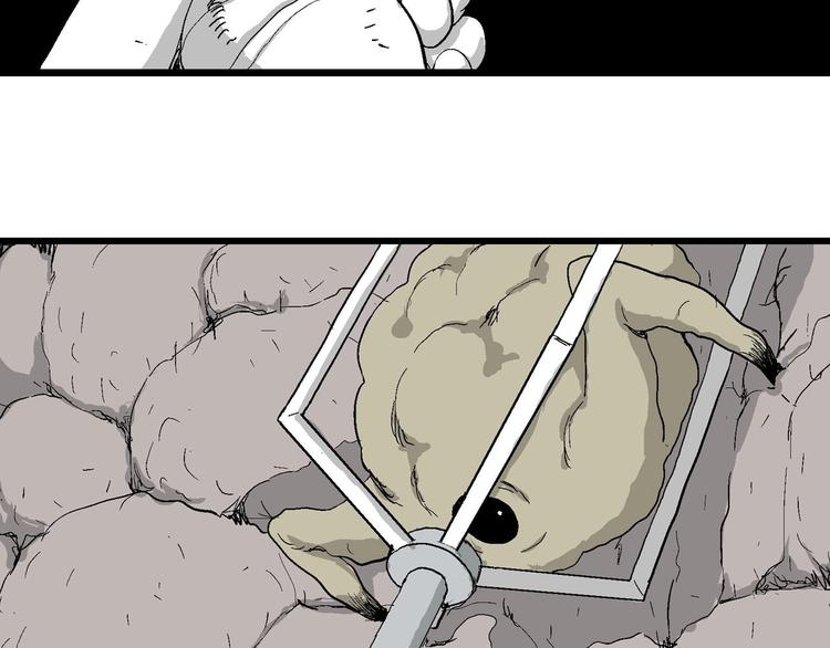 人类进化论在线观看漫画,第83话 新人类（8）2图