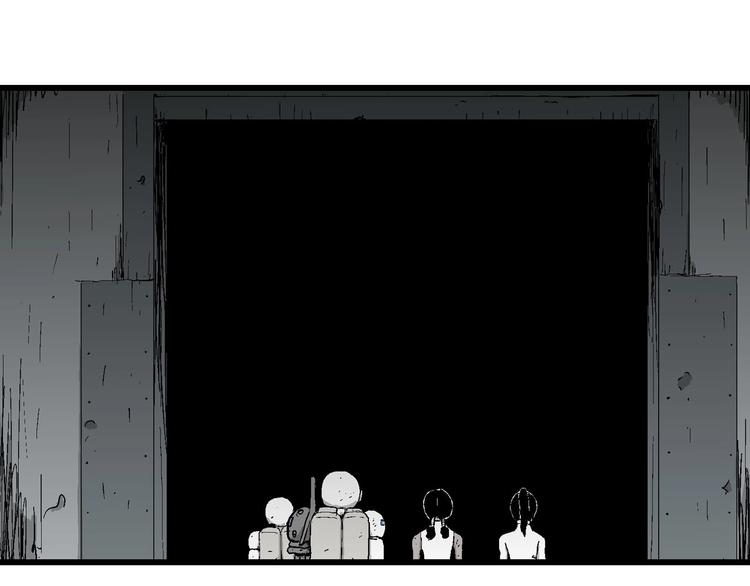 人类进化论在线观看漫画,第93话 新人类（18）2图