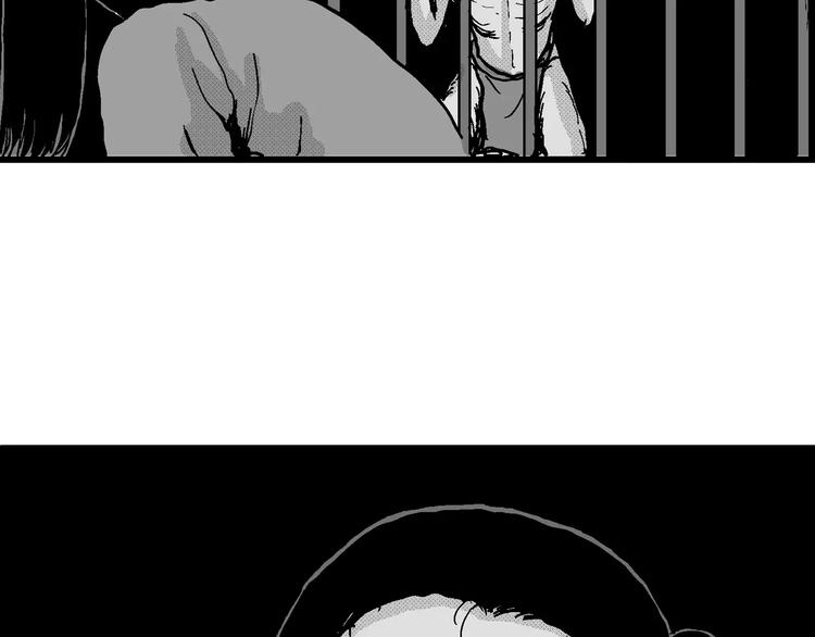人类进化论在线观看漫画,第22话 迷雾岛（九）1图