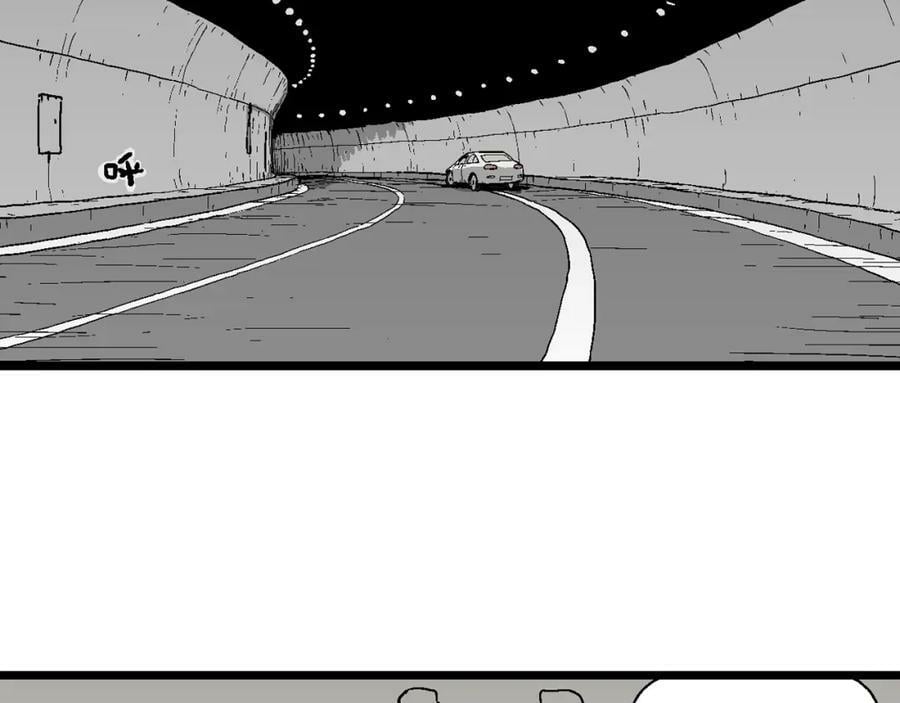人类进化论漫画,第64话 蜘蛛男（三）2图