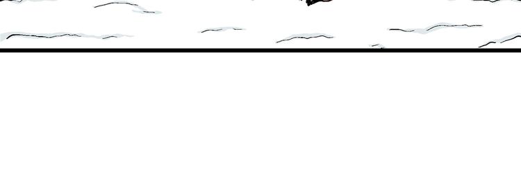 人类进化论漫画,第37话 狐的报恩（一）1图