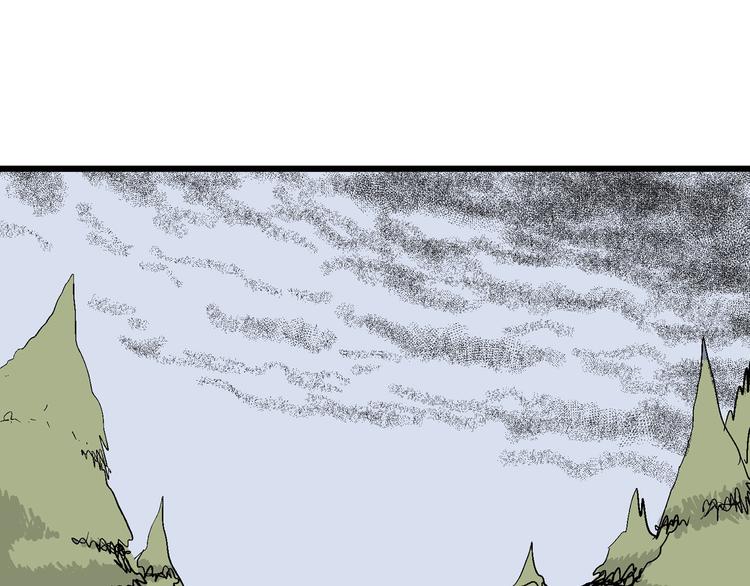 人类进化论漫画,第53话 恋人小岛（完结篇）2图