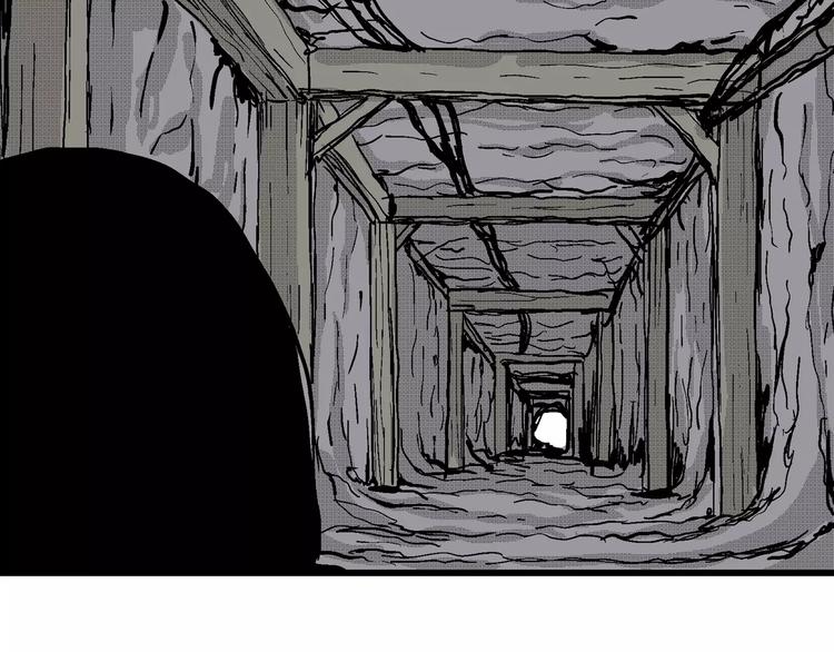 人类进化论漫画,第24话 迷雾岛（十一）1图