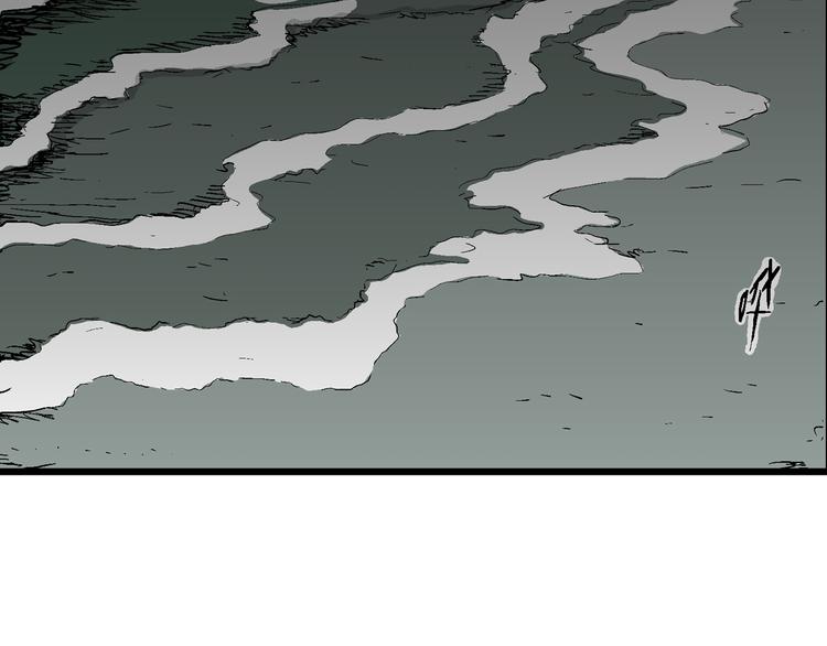人类进化论漫画,第62话 渔村（9）1图
