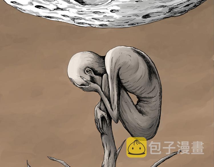 人类进化论漫画解说漫画,回归序章 摆脱人性黑暗面1图