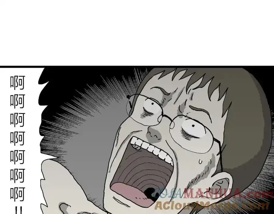 人类进化论漫画,第77话 蜘蛛男（十六）2图