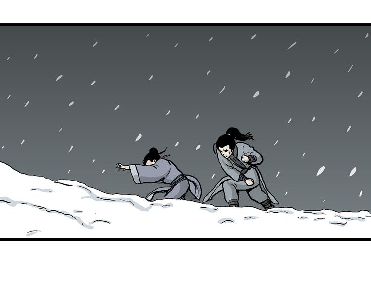 人类进化论在线观看漫画,第37话 狐的报恩（一）2图