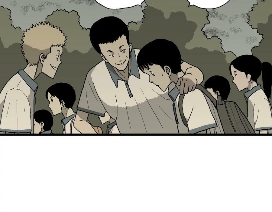 人类进化论在线观看漫画,第69话 蜘蛛男（八）2图