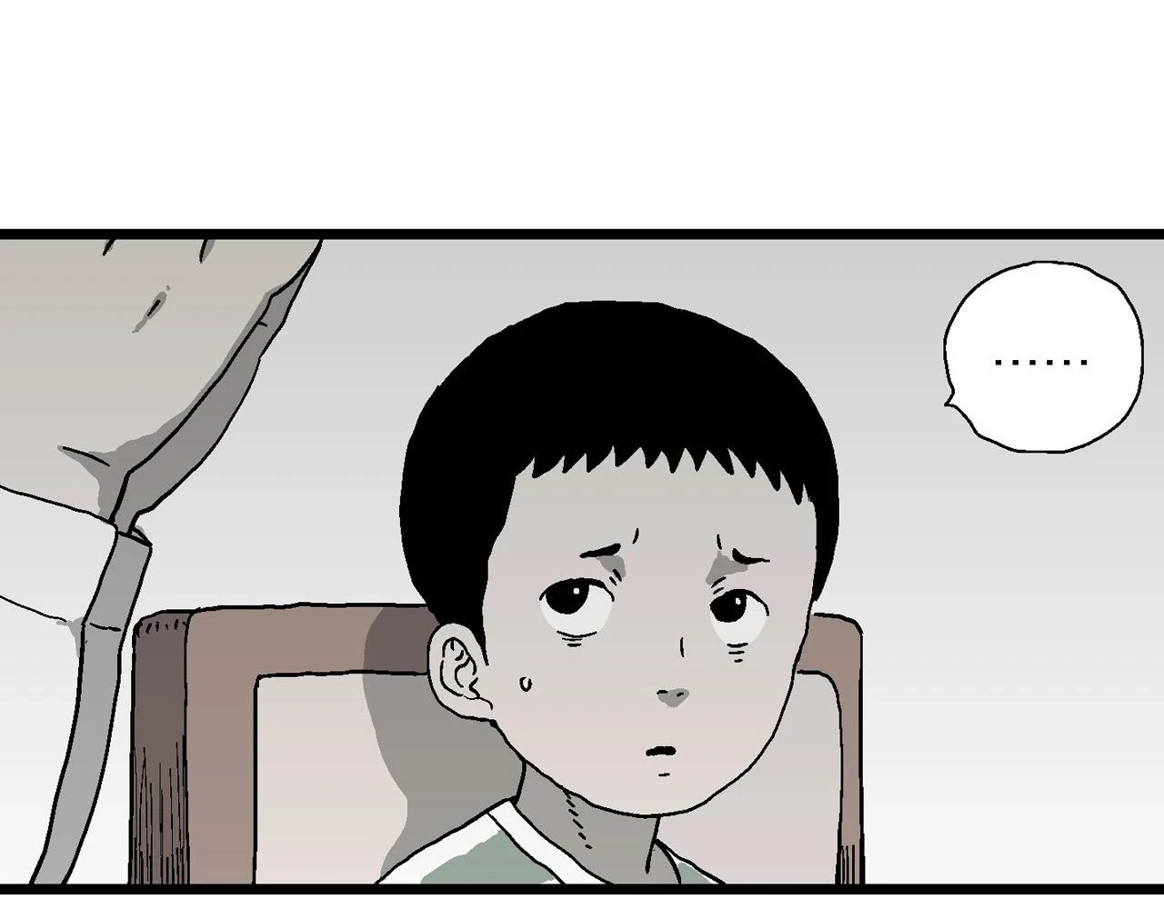 人类进化论漫画,第59话 畸胎（八）2图