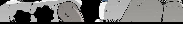 人类进化论漫画,第92话 新人类（17）1图