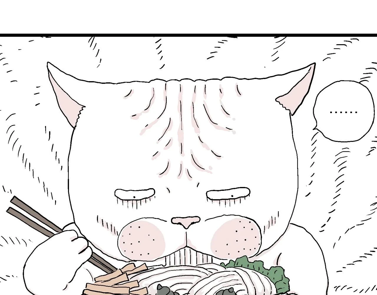人类进化论在线观看漫画,春节小剧场2图
