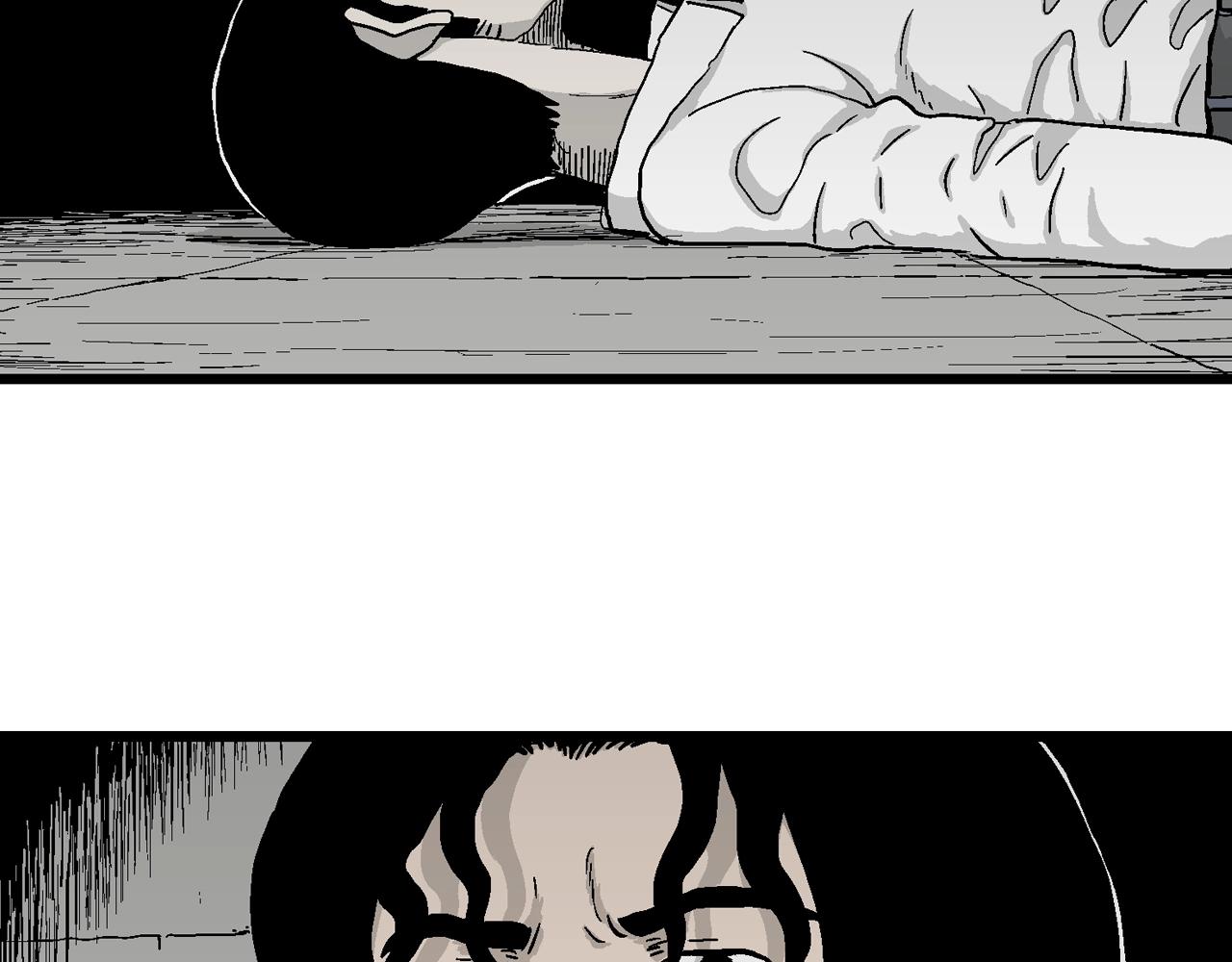人类进化论漫画,第17话 地狱游戏（六）1图