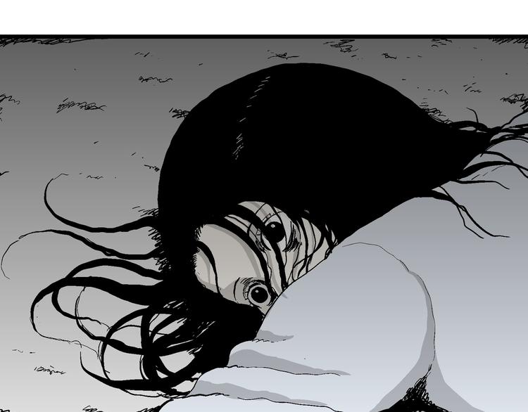 人类进化论漫画,第62话 渔村（9）1图