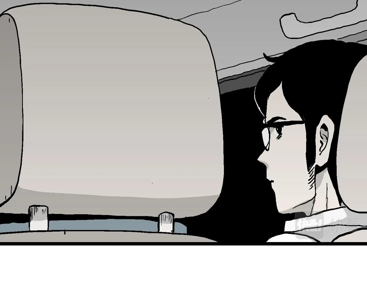 人类进化论在线观看漫画,第13话 地狱游戏（二）1图