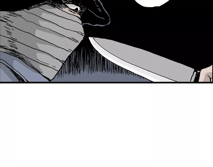 人类进化论在线观看漫画,第18话 迷雾岛（五）1图