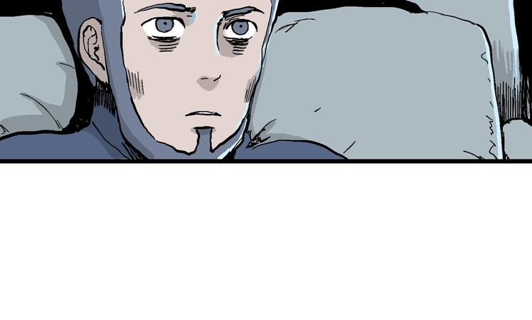 人类进化论漫画,第53话 恋人小岛（完结篇）1图