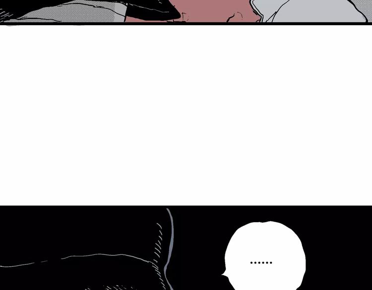 人类进化论在线观看漫画,第18话 迷雾岛（五）2图