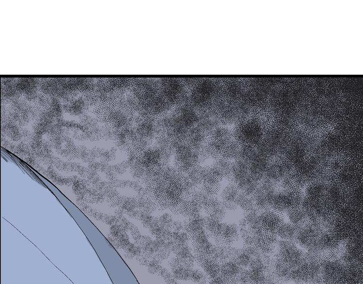 人类进化论在线观看漫画,第46话 恋人小岛（4）2图