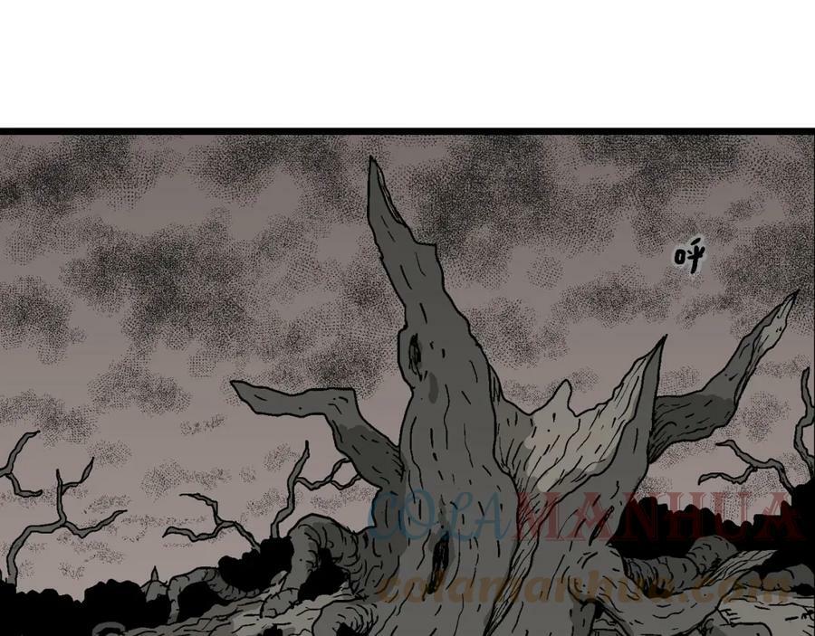 人类进化论漫画,第61话 畸胎（十）1图