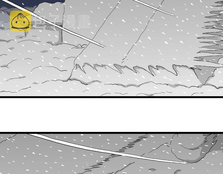 人类进化论漫画,第70话 雪女（6）1图