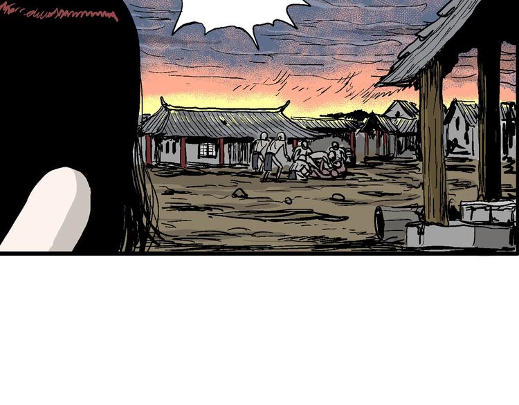 人类进化论在线观看漫画,第28话 迷雾岛（十五）2图