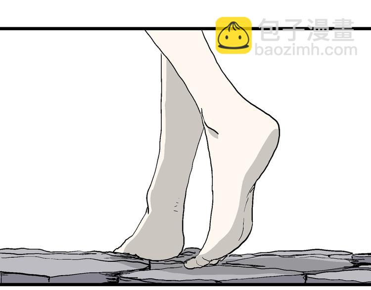 人类进化论在线观看漫画,第58话 渔村（5）2图