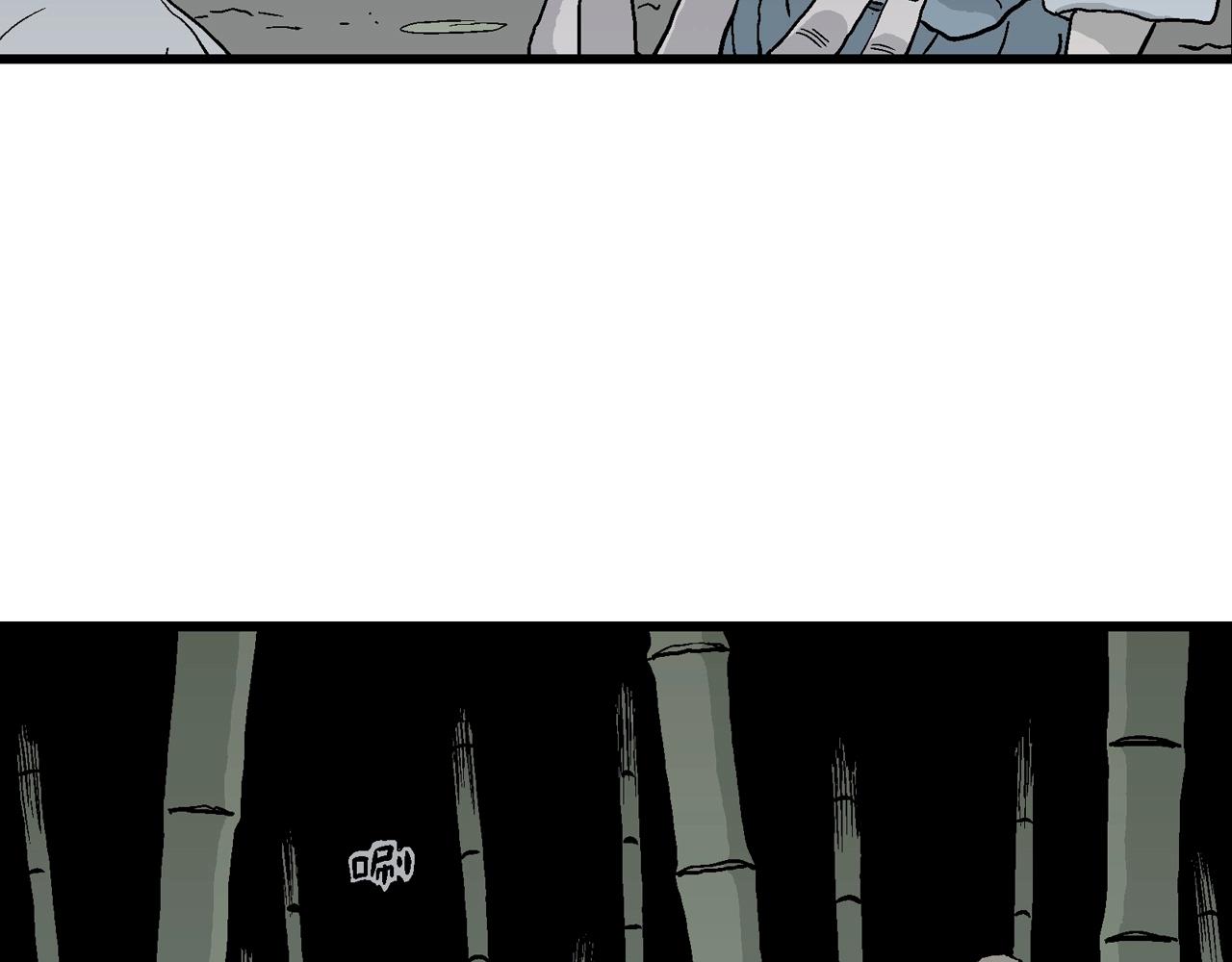 人类进化论漫画,第38话 鬼寺（五）1图