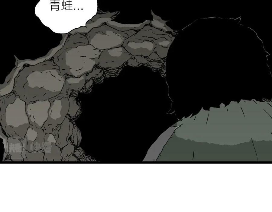人类进化论漫画,第61话 畸胎（十）2图