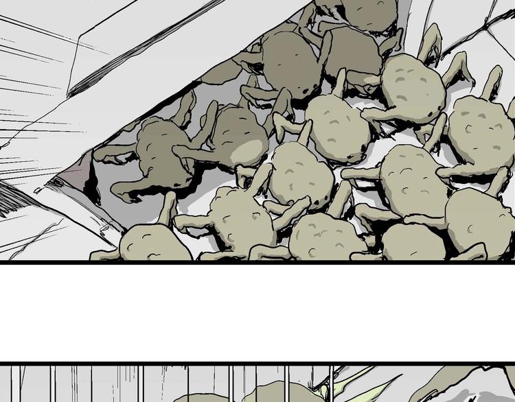 人类进化论在线观看漫画,第79话 新人类（4）2图