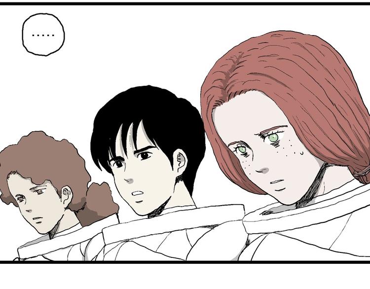 人类进化论在线观看漫画,第87话 新人类（12）2图