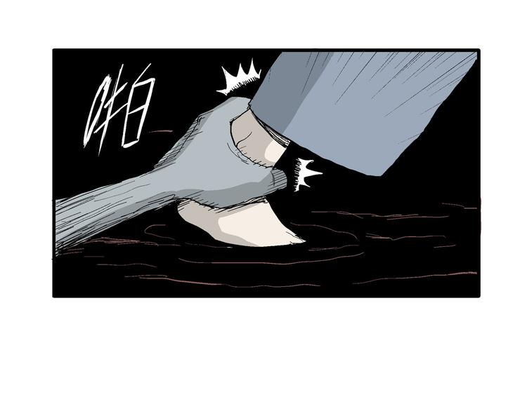 人类进化论漫画,第35话 玩偶工厂（五）2图