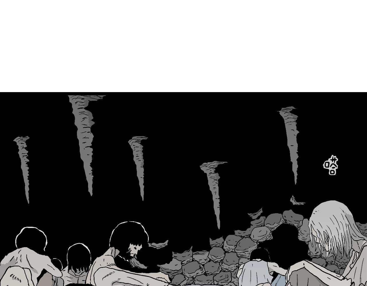人类进化论漫画,第30话 地狱游戏（十九）2图