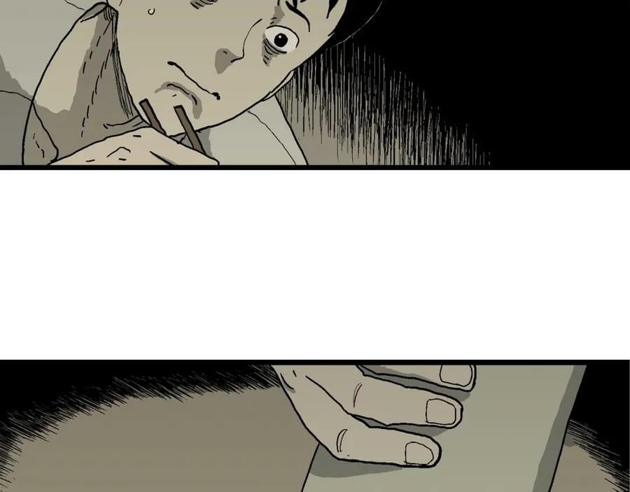 人类进化论在线观看漫画,第76话 蜘蛛男（十五）2图