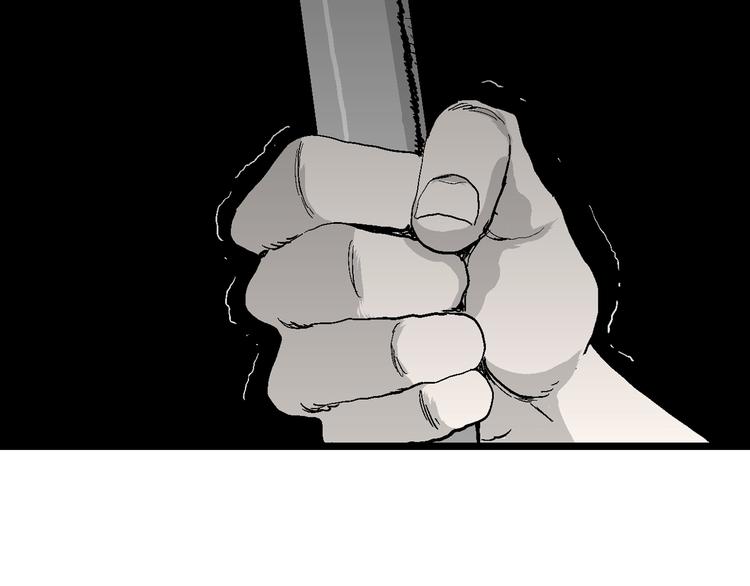 人类进化论漫画,第62话 渔村（9）1图