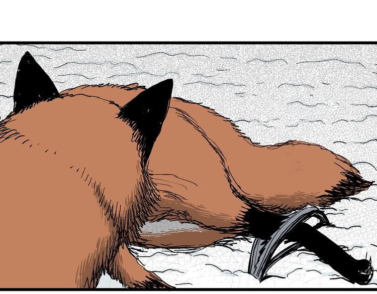 人类进化论在线观看漫画,第37话 狐的报恩（一）1图