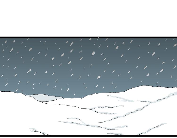 人类进化论在线观看漫画,第37话 狐的报恩（一）2图
