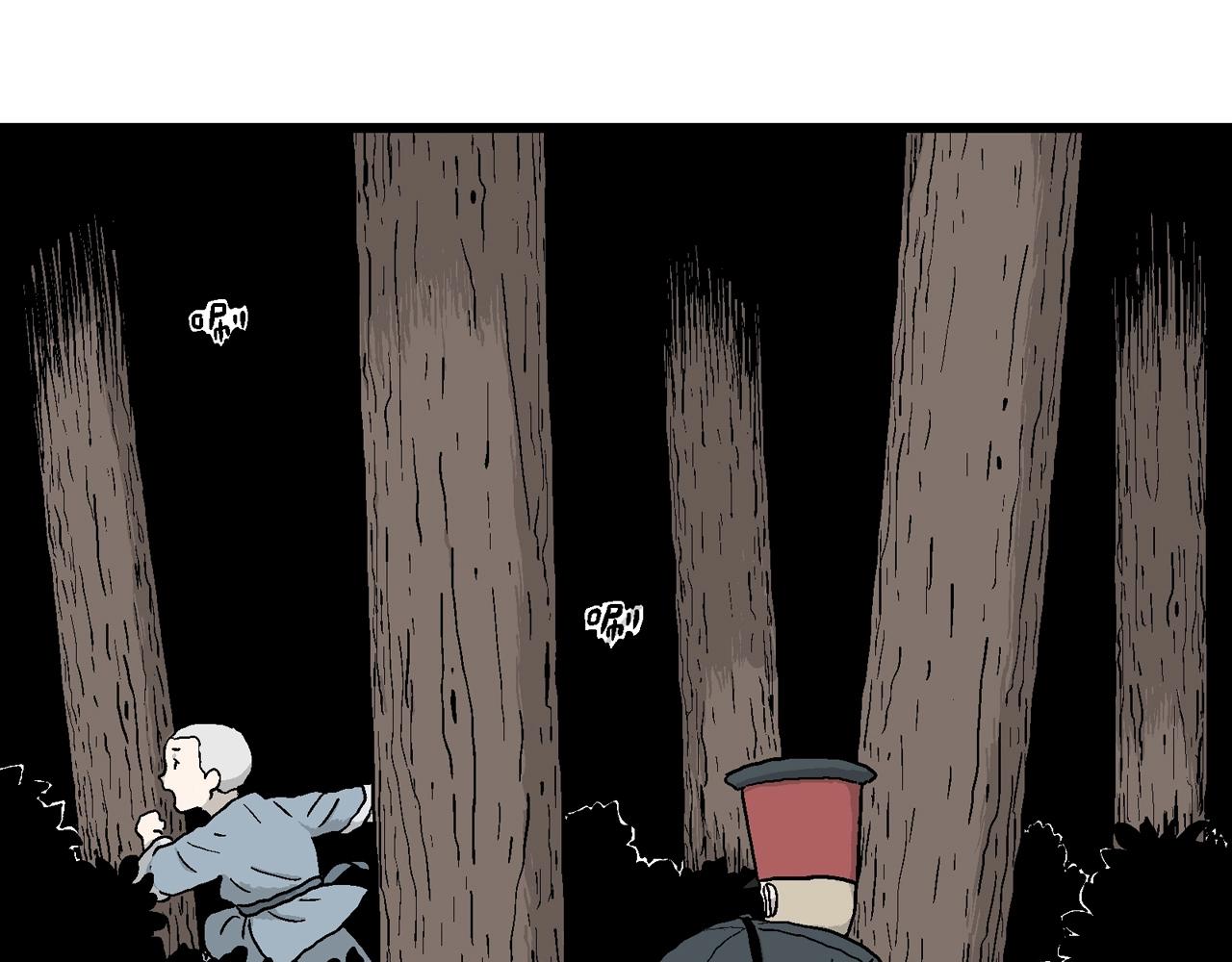 人类进化论漫画,第35话 鬼寺（二）1图