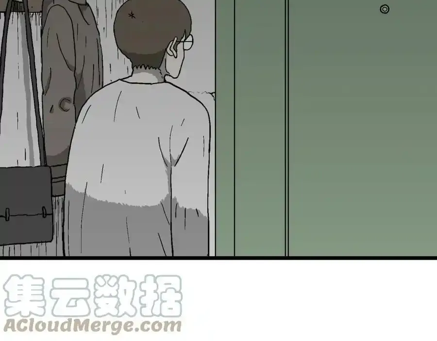 人类进化论漫画,第63话 蜘蛛男（二）1图