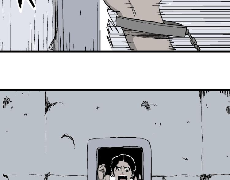 人类进化论漫画,第89话 新人类（14）1图