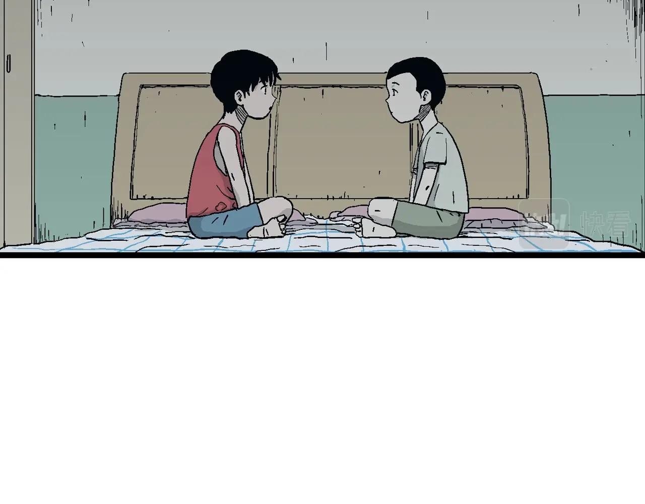 人类进化论在线观看漫画,第25话 地狱游戏（十四）2图