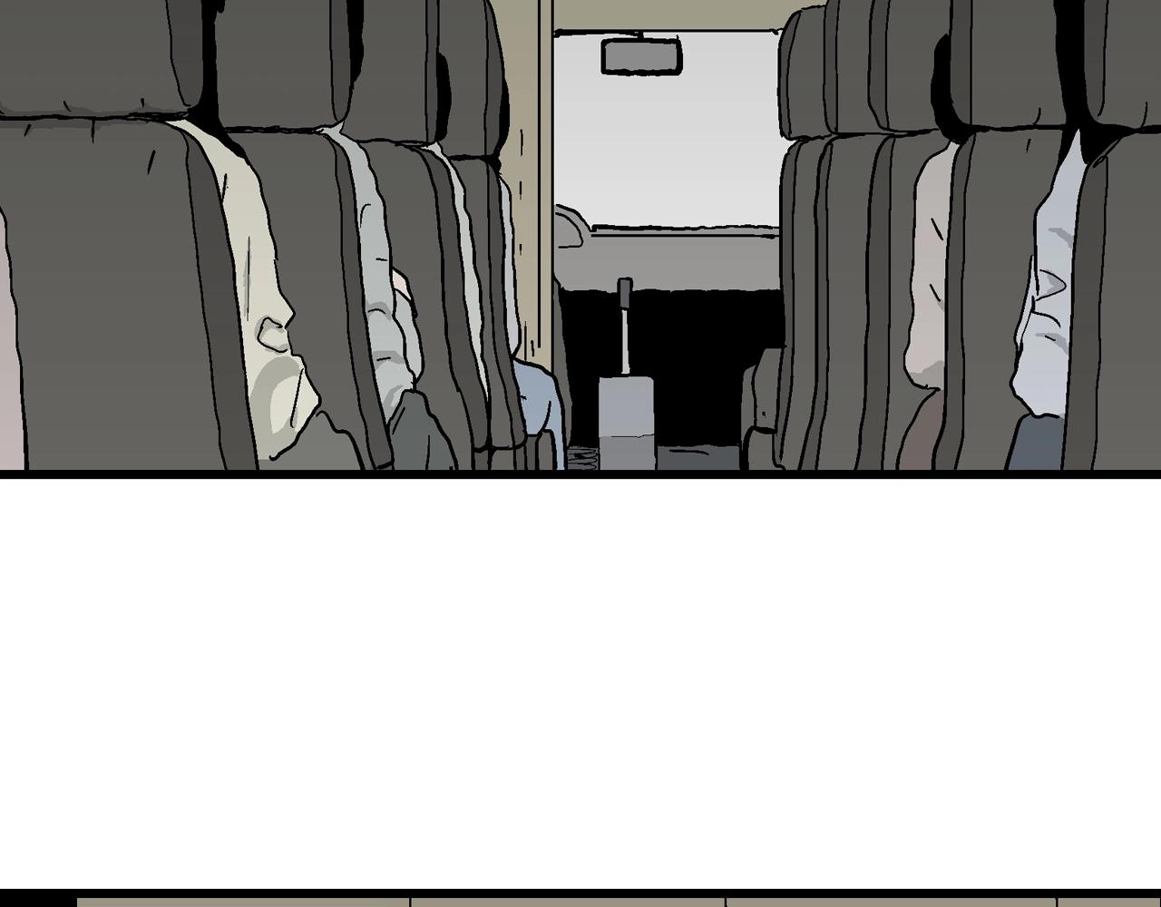 人类进化论在线观看漫画,第41话 欢笑镇（二）2图