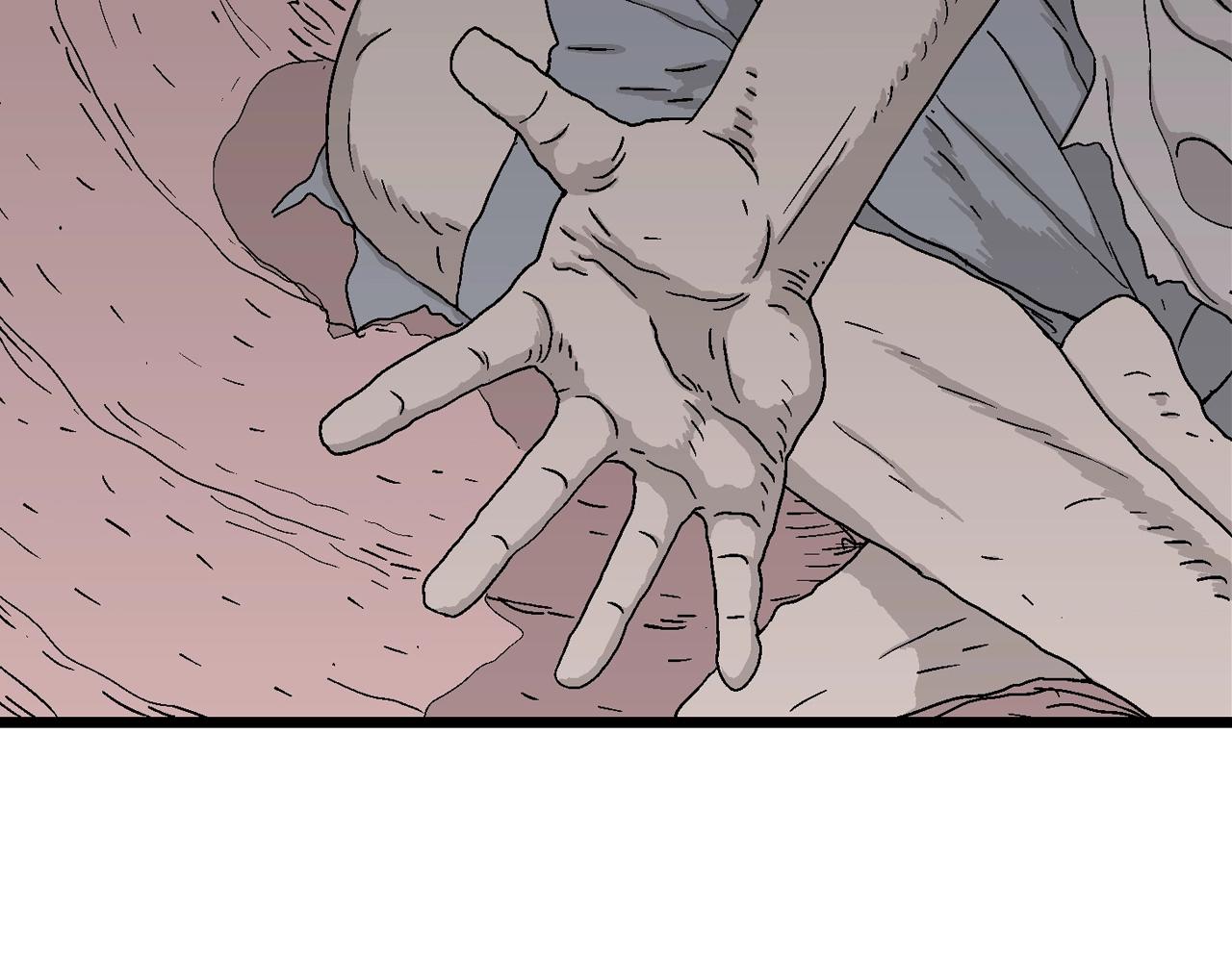人类进化论漫画,第29话 地狱游戏（十八）1图