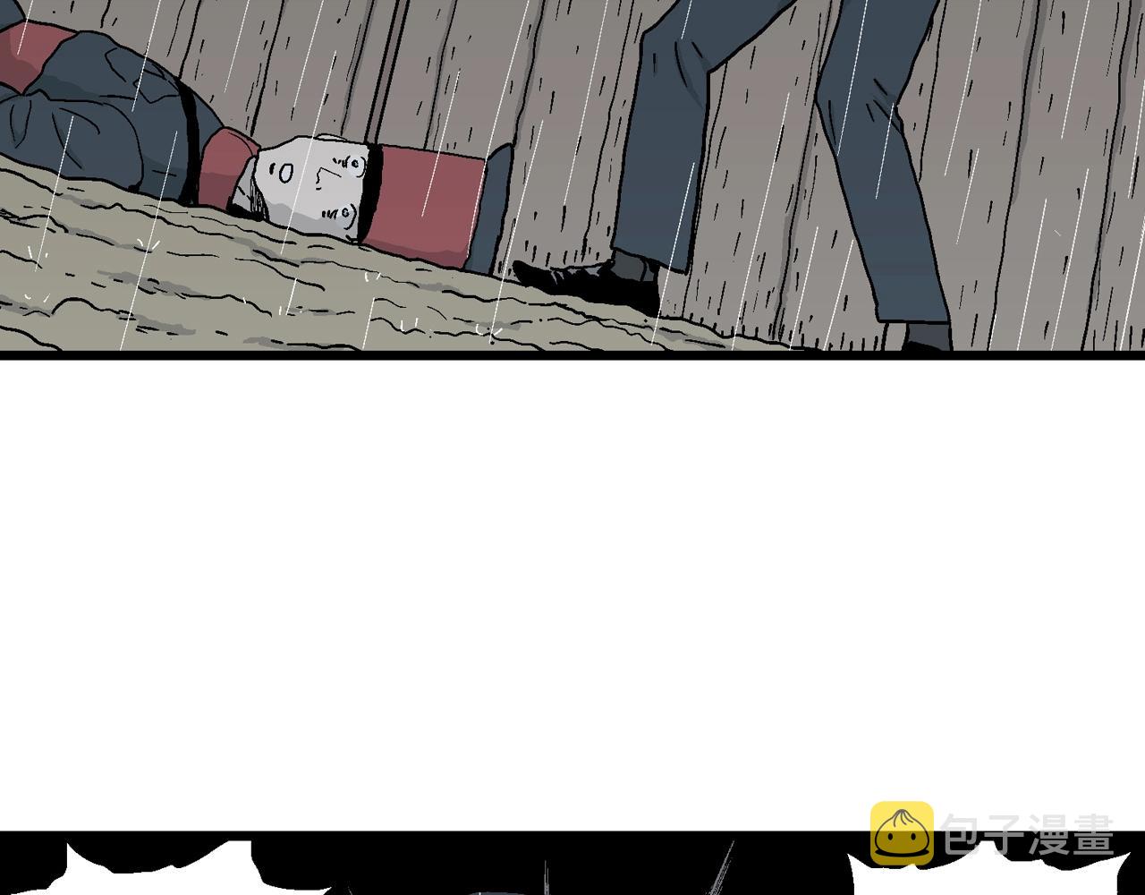 人类进化论漫画,第40话 鬼寺（七）1图