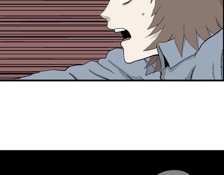 人类进化论漫画,第35话 玩偶工厂（五）1图