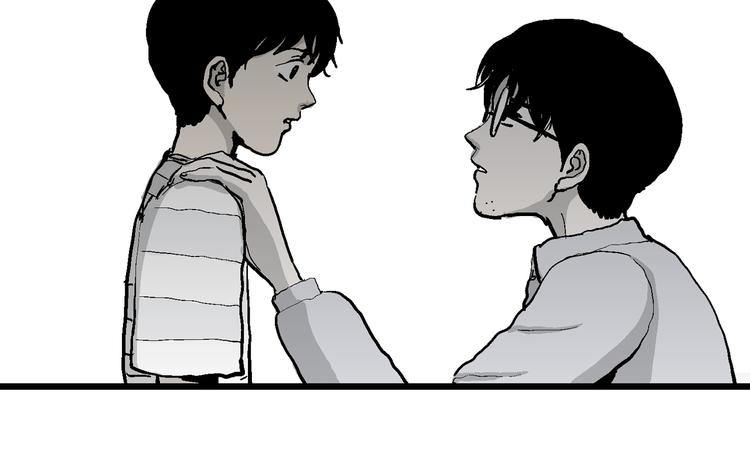 人类进化论漫画,第62话 渔村（9）1图